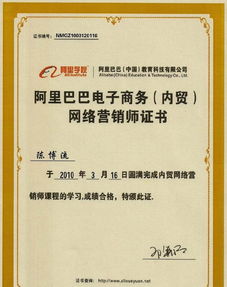 新奇体验产品电子图片设计全攻略 网络图片、价格与厂家选择