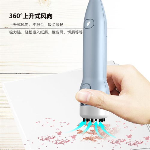 樟木头工业产品设计 以卓越设计驱动产品价值，先设计后收费保障合作共赢